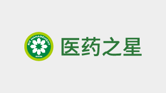 医药之星