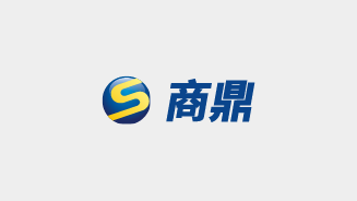 商鼎