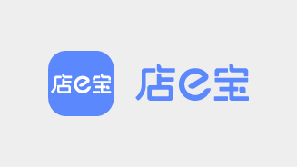 店e宝
