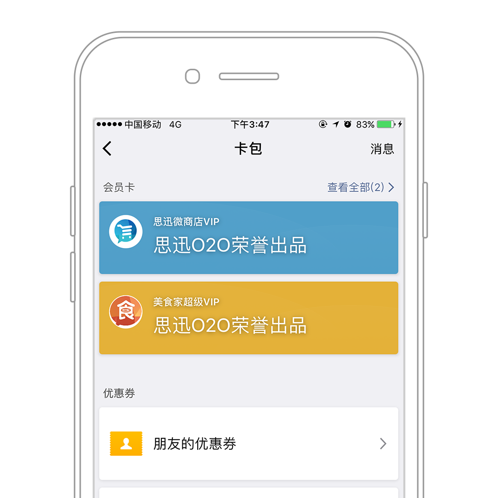 b837496cfb34c837f1b97eb4d28ce61b.png