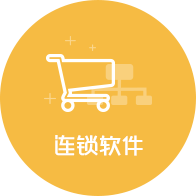 金万维VPN(图1)