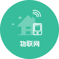 金万维VPN(图3)